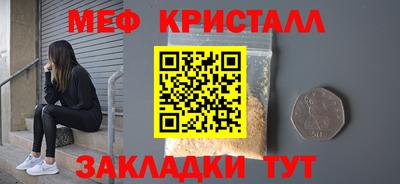 дурь Уссурийск