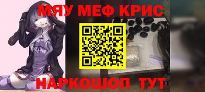 дурь Уссурийск