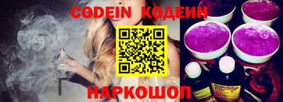 таблы Чебоксары