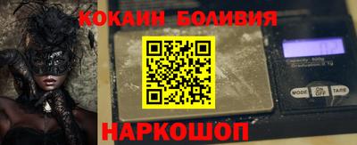 таблы Чебоксары