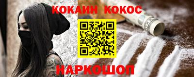 дурь Уссурийск