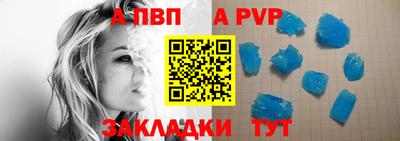 кокаин VHQ Усть-Джегута
