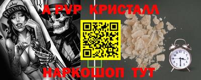 дурь Уссурийск