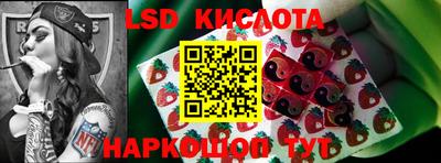 дурь Уссурийск
