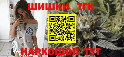 MESCALINE Чапаевск