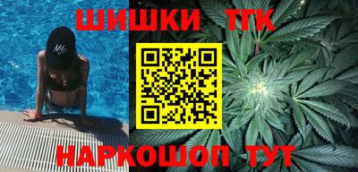 меф VHQ Чебаркуль