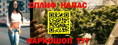дурь Уссурийск