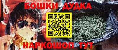 кокаин VHQ Усть-Джегута