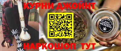 дурь Уссурийск