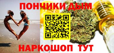 меф VHQ Чебаркуль
