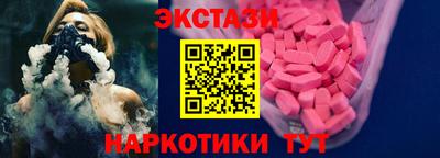 дурь Усть-Илимск
