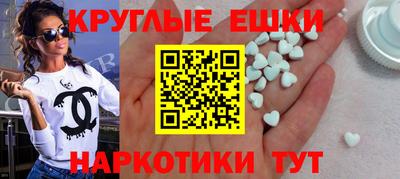 таблы Чебоксары
