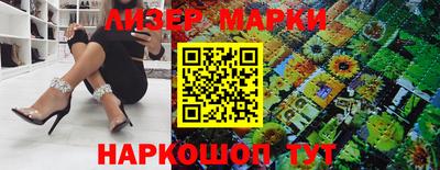 таблы Чебоксары