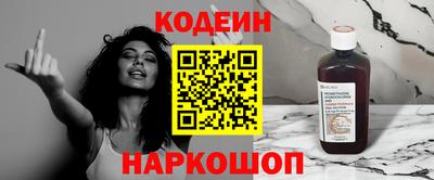 дурь Усть-Илимск