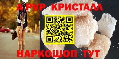 дурь Уссурийск