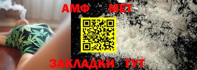 дурь Усть-Илимск
