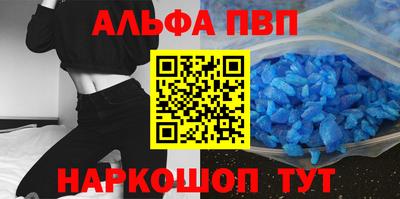 дурь Усть-Илимск