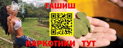 дурь Усть-Илимск