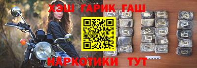 MESCALINE Чапаевск
