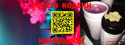 кокаин VHQ Усть-Джегута