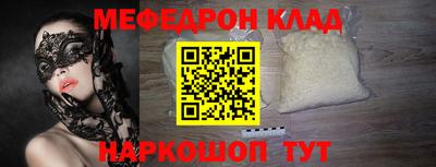 дурь Уссурийск
