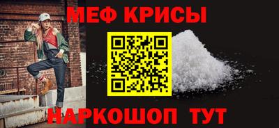 кокаин VHQ Усть-Джегута