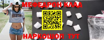 дурь Усть-Илимск