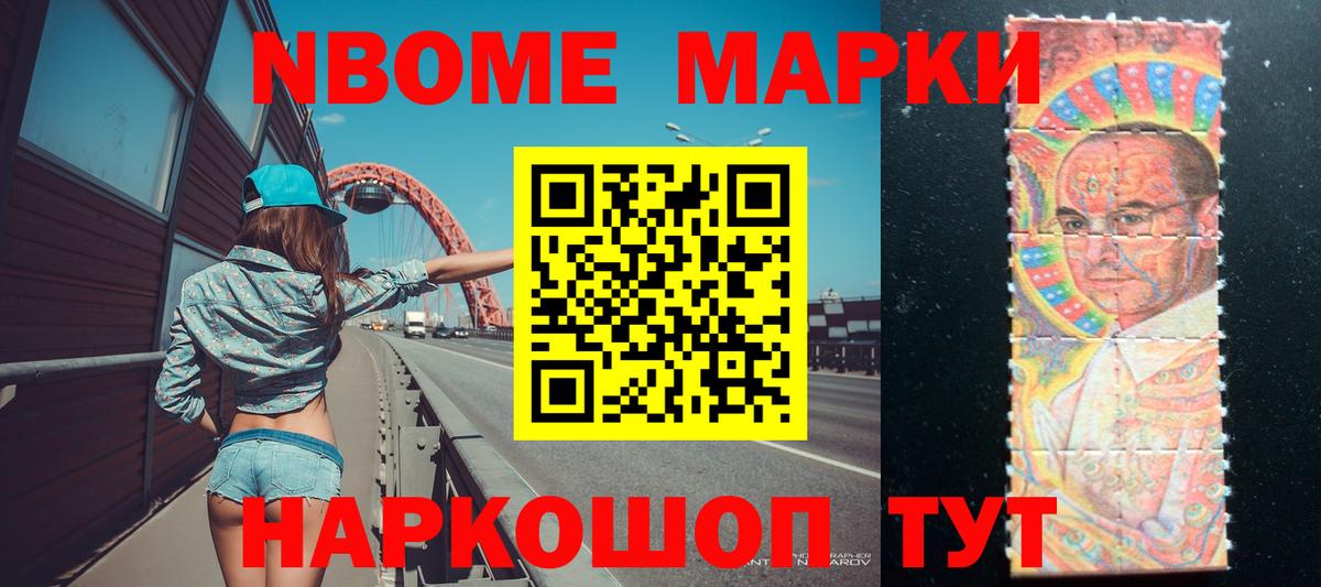 LSD-25 экстази ecstasy  Вход с VPN  Ростов-на-Дону 