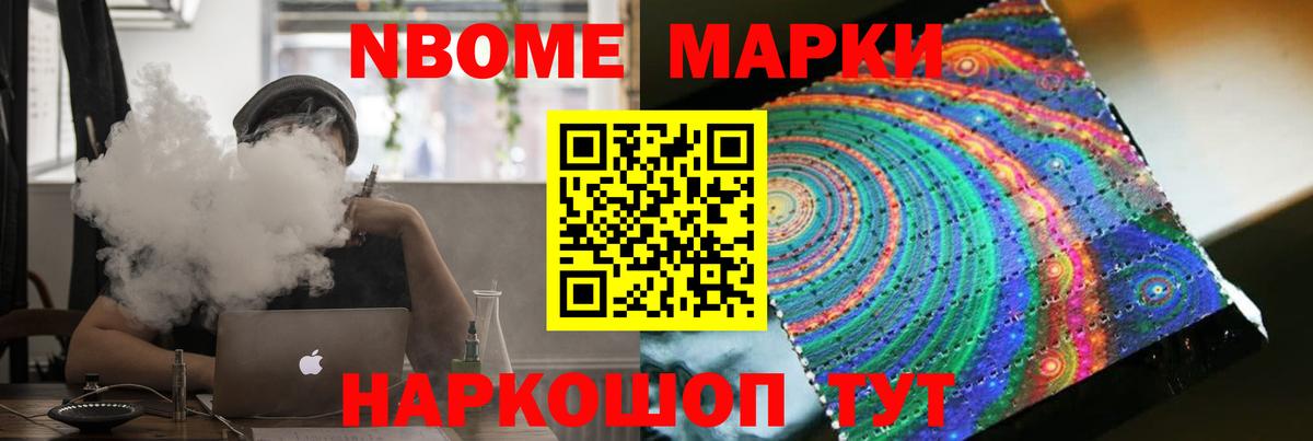 ЛСД экстази ecstasy Ростов-на-Дону